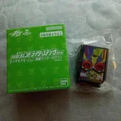 ゼロワンシャイニングアサルトホッパーゴチゾウ