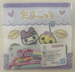 たまごっち 1番くじ E賞 セット