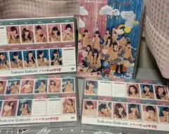 【新品未開封】さくら学院 ハートの地球 DVD 全4種