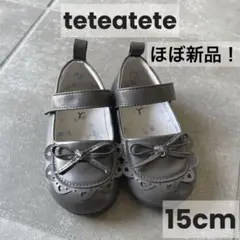 Item thumbnail for item 833d3990-46fc-464a-95a0-bc5364c1a757