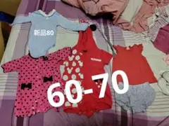 ベビー服セット（ロンパース・カバーオール）