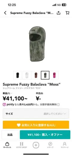 Item thumbnail for item b4fd1e4c-19d7-428a-b4f4-24cc8b3957ad