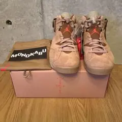 Item thumbnail for item c6f65c2c-9c1d-45a3-b1c2-fe340b5bc4db