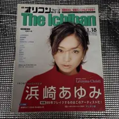 Item thumbnail for item 8edc58a3-c104-4c9d-bc30-19866912da21