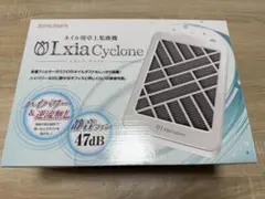 2025年最新】レクシアサイクロンの人気アイテム - メルカリ