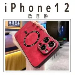 レッド 赤 iPhone12 レザー調 ケース　ワイヤレス 充電　新品未使用