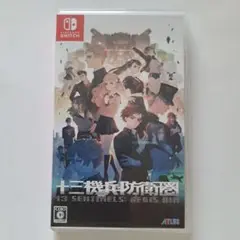 十三機兵防衛圏 Switch
