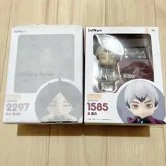 2025年最新】ねんどろいど ハイキュー！！ 角名倫太郎の人気
