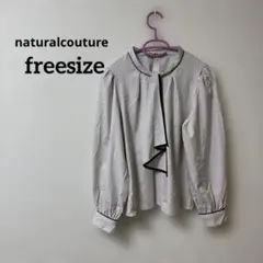 natural resourcesグレー リボン付き 長袖ブラウス
