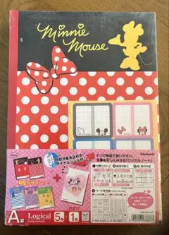 【新品・未使用】ディズニー　ミッキー・ミニー・ドナルドロジカルノート　5冊組
