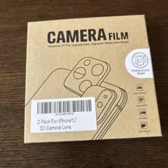 iPhone 12 3Dカメラレンズ保護フィルム 2個セット
