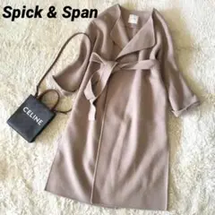 【Spicku0026Span】ヴェロアフォールドラペルコート ガウンコート M相当