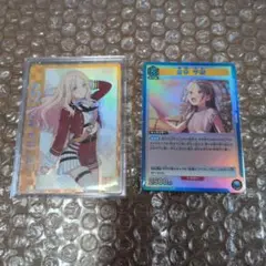 UNION ARENA アクションポイント & 倉文千羽 カードセット