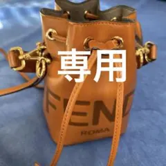 FENDI フェンディ ミニ モントレゾール レディース ショルダーバッグ