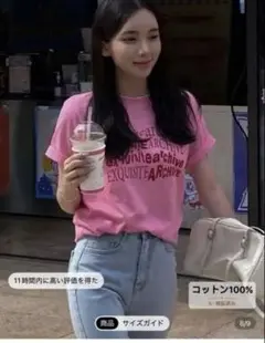 【新品】SHEIN Tシャツ Sサイズ