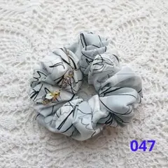 シュシュ 047