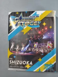 アイドルマスターSideM　3rd　静岡　LIVE　Blu-ray
