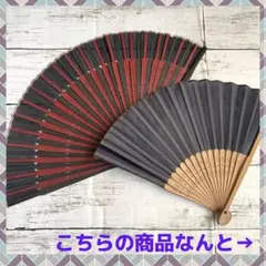 Item thumbnail for item 57f16884-1d19-47f9-a8df-f6dd3cfa4795