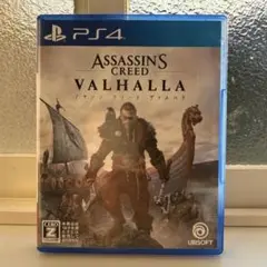 PS4 アサシンクリード ヴァルハラ