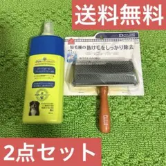 Item thumbnail for item 1c3b6aa1-3ef0-45ee-b016-29811d905473