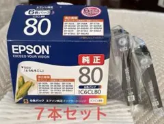 Item thumbnail for item 64f6149b-30ec-4014-b3b4-65cdf3c7520b