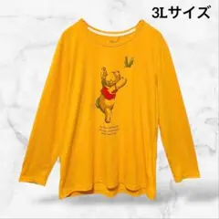 【ディズニー】くまのプーさん 長袖Tシャツ ロンT(3L)大きいサイズ 薄手 上