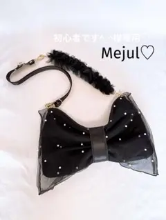 Item thumbnail for item bc518dd0-fd7e-4b3f-ad39-638a1a969cff