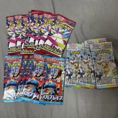 テラスタルフェスex 4パック　シンフォニア10パック　ブレイブ7パック