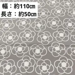 花 大人 カメリア デザイン プリント 生地 布 グレー 灰色