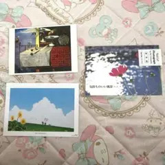 はせがわいさお 筆『メロディー』 リトグラフ 作品のみ Yahoo!オークション -「はせがわいさお」の落札相場・落札価格