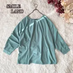 Item thumbnail for item 0025c069-3c65-4234-971c-0630a67f321e