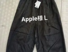 Apple様Ｌ