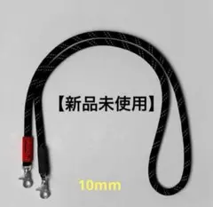 10mm Rope / Black Reflective【ストラップ単体】