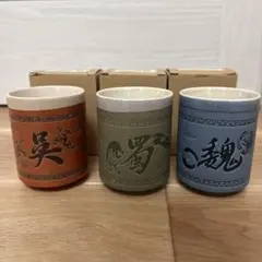 Item thumbnail for item 2167196d-4304-4251-ab68-d3d480fd78d7