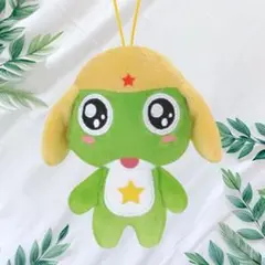 ケロロ軍曹 ぬいぐるみ ケロロ軍曹③