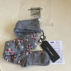 Item thumbnail for item a2c6278c-e3c5-4cea-bde4-29c97b6ecd83