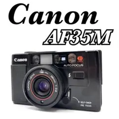 2025年最新】Canon AF35M IIの人気アイテム - メルカリ