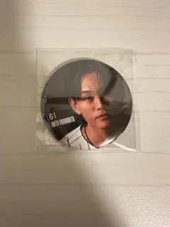 千葉ロッテマリーンズ　山本大斗61番 缶バッジ