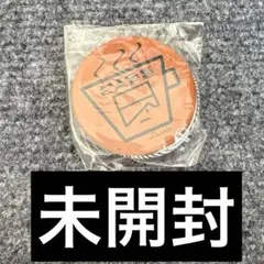 Item thumbnail for item ea397a38-0e65-44a9-b13d-5425cf525638