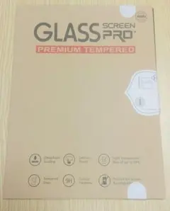 Item thumbnail for item e9b0b8c8-a04f-4864-9202-f56c8f7a85f1