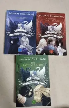 The School for Good and Evil 3巻セット