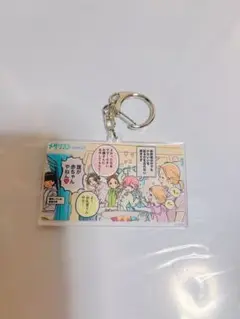 メダリスト展　鹿本すず スピンオフアクリルキーホルダー
