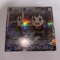 WS アイドルマスター 自転車 菊地 真 SP サイン WS】自転車 菊地 真(サイン)【SP】IAS/SE52-33 - C-labo OnlineShop