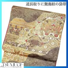 Item thumbnail for item 55c1ca72-75f0-4b44-bd95-563ed66403e5