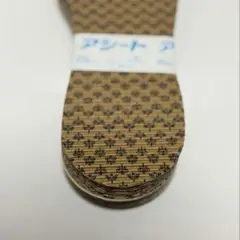 Item thumbnail for item dc0fa2f2-38db-4f6e-a2c6-4fff2ae7fd05