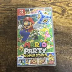 マリオパーティ スーパースターズ