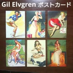 2025年最新】Elvgrenの人気アイテム - メルカリ