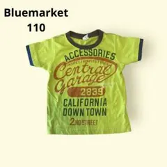 BlueMart プリントTシャツ 子供 半袖 Tシャツ 黄色系
