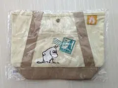 Item thumbnail for item 832193cf-a68d-427f-8a29-c5c41be97925