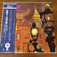 帯 LP エディコスタ HOUSE OF BLUE LIGHTS